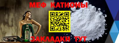 герыч Бугуруслан