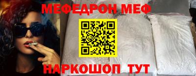 твердый Бузулук