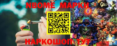 твердый Бузулук