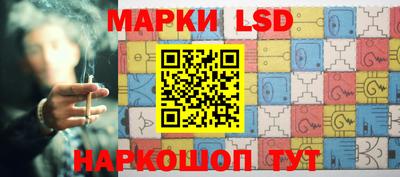 соль курить ск Будённовск