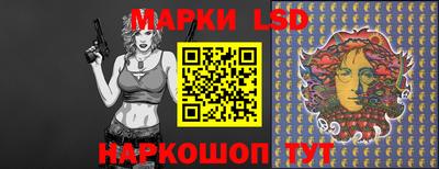 соль курить ск Будённовск