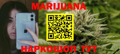 герыч Бугуруслан