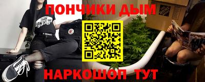 герыч Бугуруслан