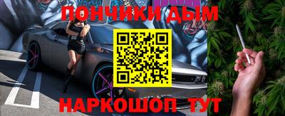 твердый Бузулук