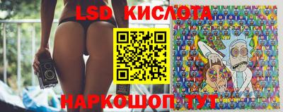 соль курить ск Будённовск