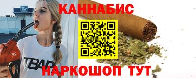 герыч Бугуруслан