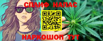 твердый Бузулук