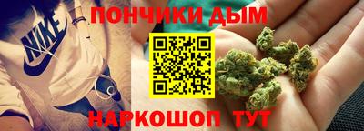 твердый Бузулук