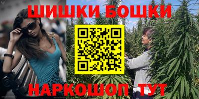 герыч Бугуруслан