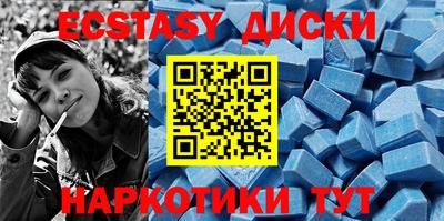 твердый Бузулук