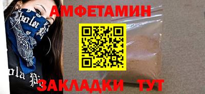 твердый Бузулук