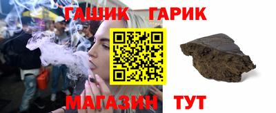 твердый Бузулук