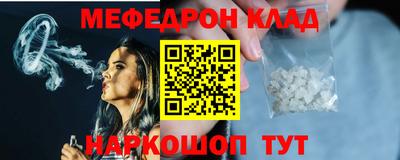 твердый Бузулук