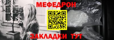 твердый Бузулук